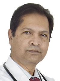DHBD Dr. Borhan Uddin Ahmad Evercare Hospital Dhaka