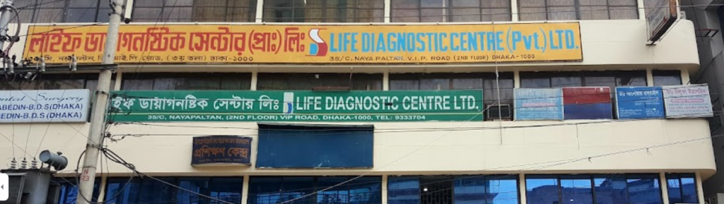Life Diagnostic Centre Ltd.