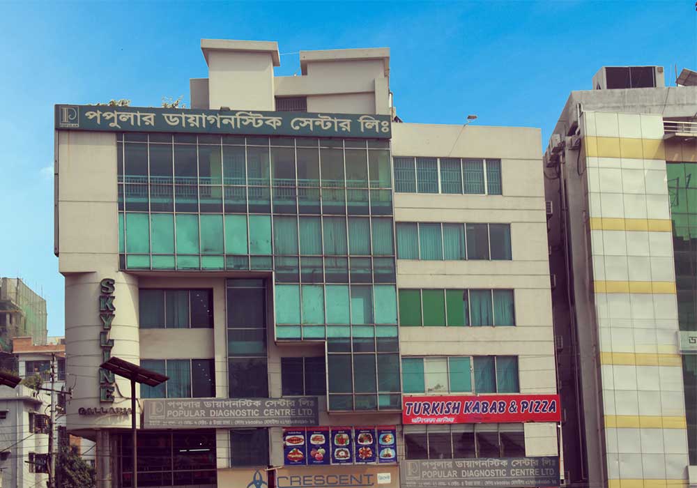 Popular-Diagnostic-Centre-Uttara-Branch-1
