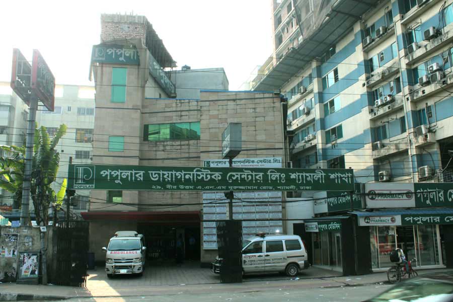 Popular Diagnostic Centre Shyamoli Branch