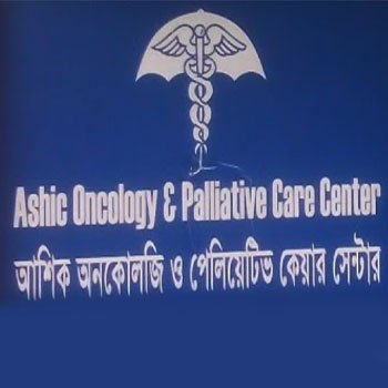 Ashic Oncology And Palliative Care Center