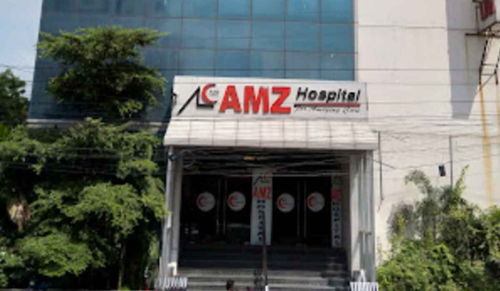 AMZ Hospital Ltd Image