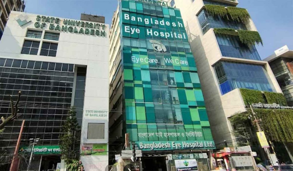 Bangladesh Eye Hospital Image