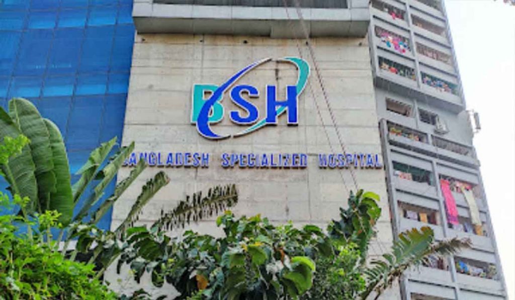 Bangladesh Specialized Hospital Image
