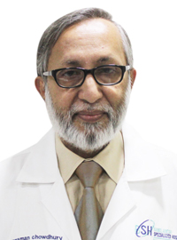 DHBD Prof. Dr. Qamruzzaman Chowdhury Ahsania Mission Cancer & General Hospital