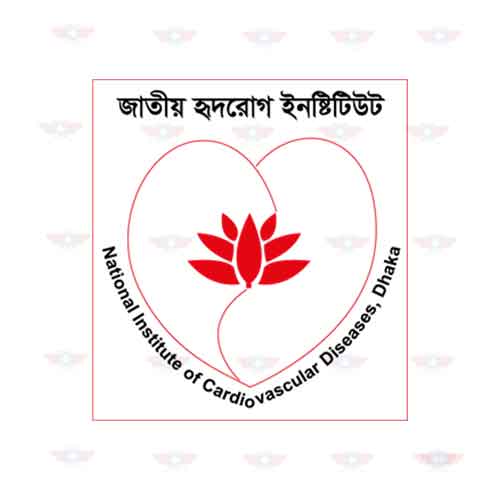 National Institute of Cardiovascular Diseases & Hospital logo