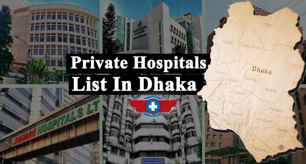 Private-clinic-and-HospitalList-In-Dhaka