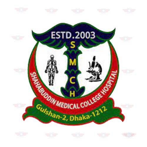 Shahabuddin Medical College & Hospital logo