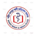 Shaheed Monsur Ali Medical College & Hospital logo