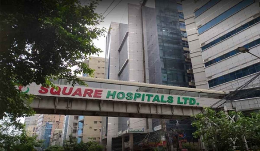 Square Hospital Image